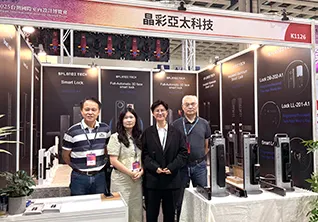 Fenghua Electronics Technology (Dongguan)and SPLENDITTECH Company (Taiwan)-Jointly Exhibit Next-Generation Smart Electronic Locks at the 2025 Taiwan International Interior Design Expo