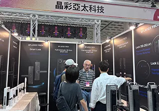 2025 Taiwan International Interior Design Expo
