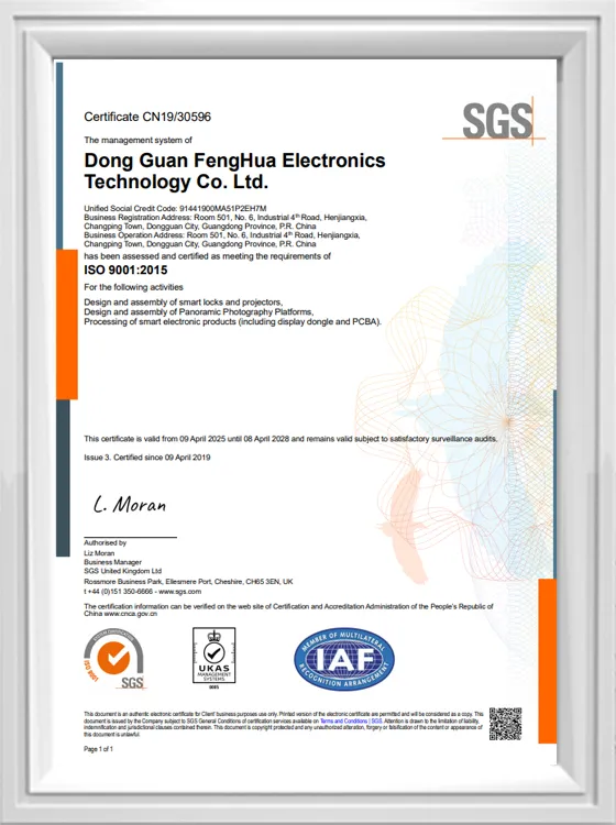 ISO9001-2015